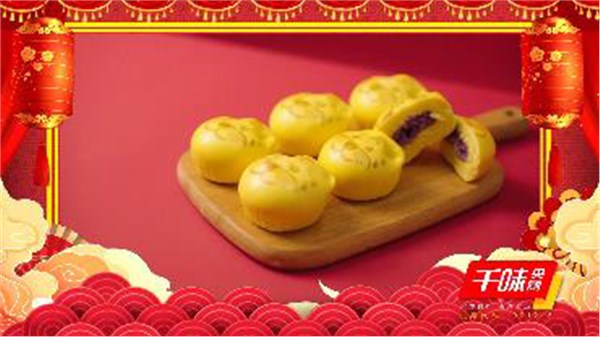 辞旧迎新 虎年大吉 AG旗舰厅给您拜年啦～